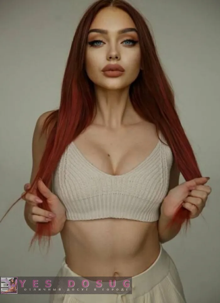 проститутка фея Николь, Самара, +7 (918) ***-6504