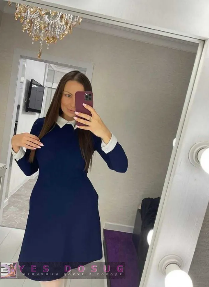 проститутка фея Натали, Самара, +7 (926) 845-2835