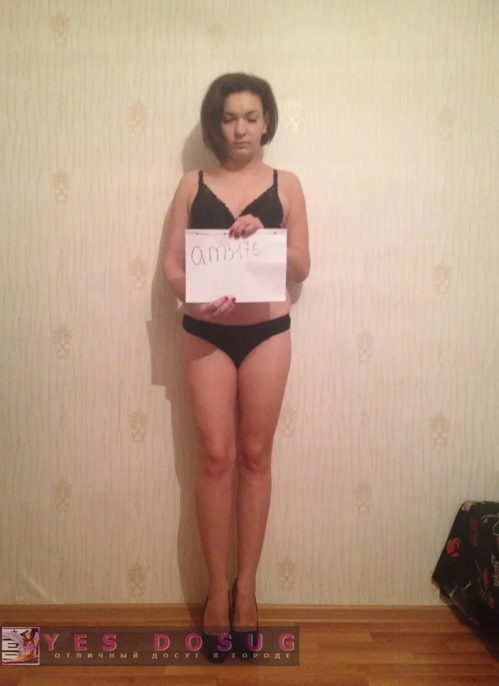 проститутка фея Милана, Самара, +7 (993) 102-3487